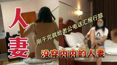 嚮往的洋腸，被老外操到翻白眼的巨乳女大學生