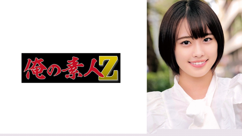 74514685 带领结的裸女 20240717 Info Only