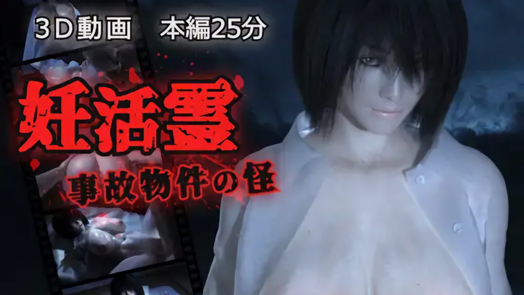 7D7E20E4 欢迎男人 20240717 Info Only