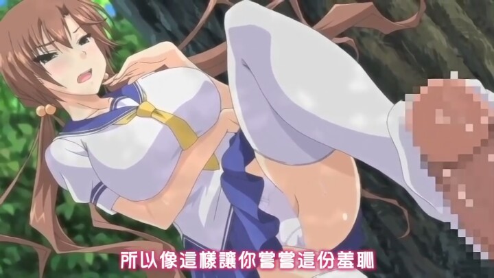 16AB61B7 富森微胖女 20240717 Info Only