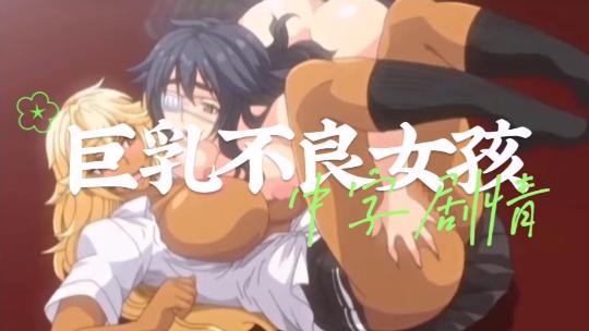 [亞洲無碼] 【77】约炮大神，泄密多位极品妹子福利，劲爆 麻将桌前操牌友，3P别人的老婆偷情，劲爆