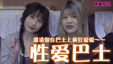 这个太极品了 戴着眼镜 舌尖挑逗你的龟头 懂男人，知道如何让男人开心