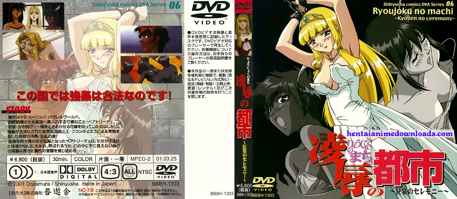 090822701 090822_701 スケベ椅子持参！口元のほくろがセクシーなデリヘル嬢 20220908 Download With Trailer