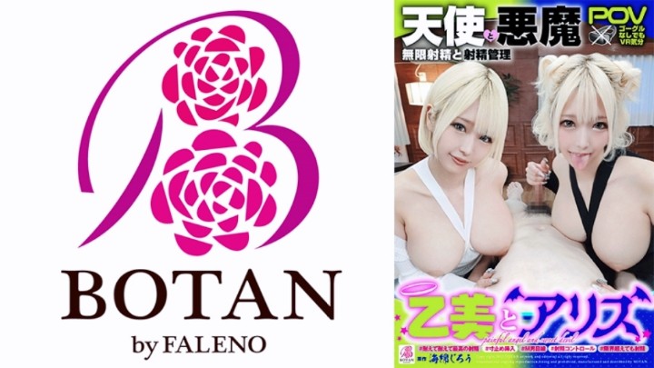 CRAZYASI crazyasia05710 【クレアジ 05710】かなりゴージャスな仮面美女がエッチなスケタイツやランジェ姿でシャワーを浴びたあと濃厚ハメ撮りしちゃう( )世の中にはいるんだなぁ、本物の変態女ってやつが 笑 20220726 Info Only