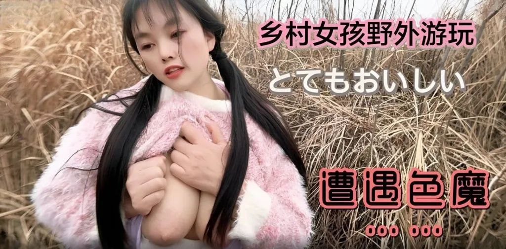 [MP4 2.72G] 新流出酒店上帝视角偷拍学生情侣精力充沛貌似连续干了几次