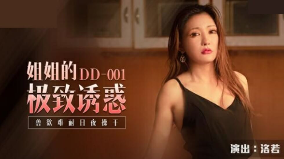 [私人订制]神奇双马尾白虎萝莉cos碧蓝航线极品后小仙女青春的肉体萌萌的外表超级粉嫩小蝴蝶被肏出白浆[12:20]