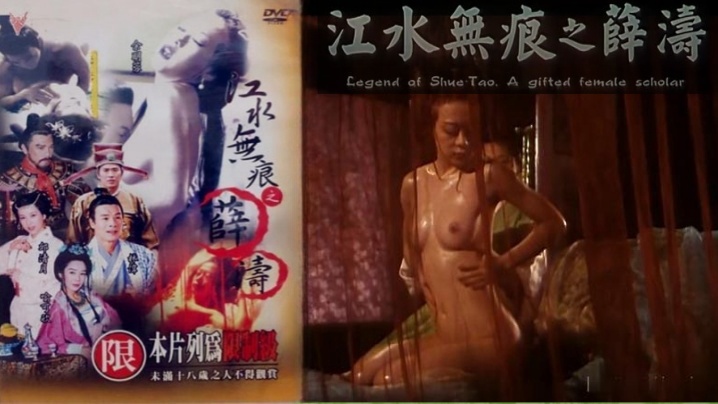 [亞洲無碼] [重磅福利] 【原创乱伦】趁着姐夫不在家调教我的巨乳亲姐，姐姐刚吃了两下鸡巴嫩逼就开始拉丝 [41:42]