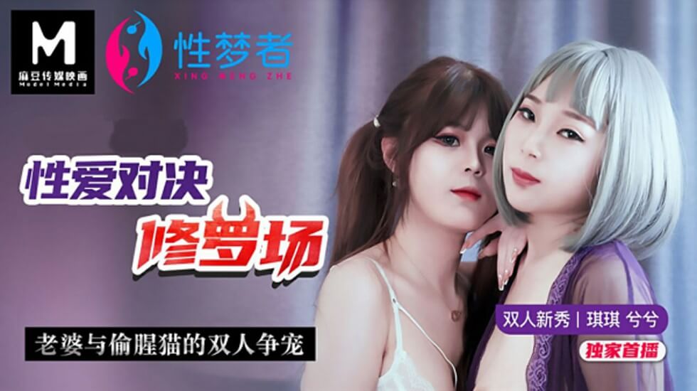 0 4:19HD【yuumeilyn】最新流出，Onlyfans百变女神，露脸福利姬各种COS性爱，无套内射，小母狗属性拉满 (3)