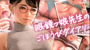 重磅福利 私拍流出十个眼镜九个骚，还有一个在挨操，外表清纯唯美的眼镜娘萝莉小仙女翘起小屁屁乖乖挨操，做爸爸的小母狗[37:57]