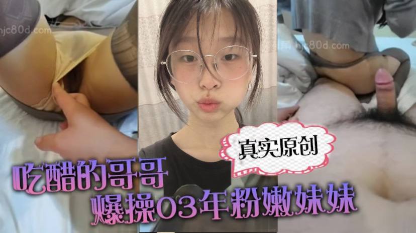 05241601 052416_01 おじさんのEDを解消しちゃいました 20160524 Download