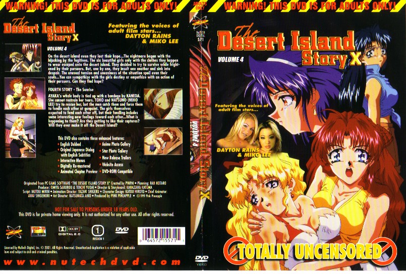 021208283 021208_283 クラブハメ専 パート１ 20080212 With Trailer