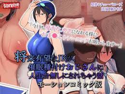 [MP4][原创国产精选]HHSB011 寻找刺激野外小河边操小妹妹真刺激！全程高能！ Chinese homemade video