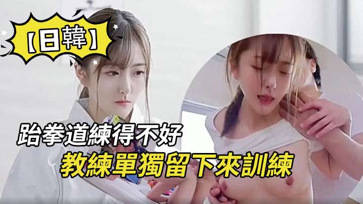 06050901 060509_01 釣られるフリして釣っちゃいました！ 20090605 Info Only