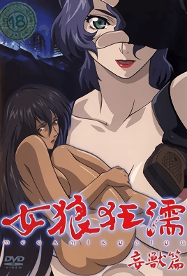 极品爆乳网红女神『夏小秋』透明围裙 下面给你吃 狼友:做个饭都这么骚