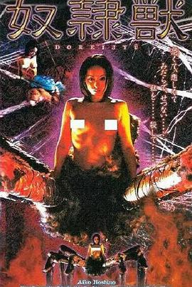 [亞洲無碼] 新品福利，高质约炮大神【狮子座】至尊内部作品，极品清纯学妹穿黑丝牛仔裙，脸穴同框疯狂打桩无套[116 MP4 617MB]