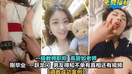 PEWORLD00362 PEWORLD00362 [モ無] Vol.00362 長身バスケット選手のナイスバディーなスパニッシュ系美女と顧問の先生がシャワー室でアスリートらしい超絶的に激しいセックスでぶつかり合う抜き放題な洋物作品！ 20201029 Info Only