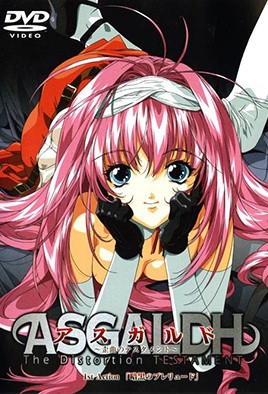 CRAZYASI crazyasia01343 【クレアジ 01343】パーマかかった金髪カール美女がマングリ返し状態で上からぶっ刺されたり大量ザーメンを綺麗なお顔にぶっかけられたりしちゃう見過ごすわけにはいかない欧米作品！ 20200913 Info Only