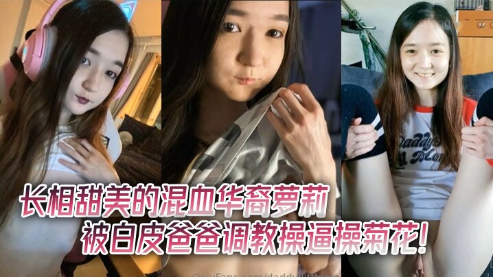 FFA4594B 撒娇超M女友插入中出！加藤朱里 20240717 Info Only