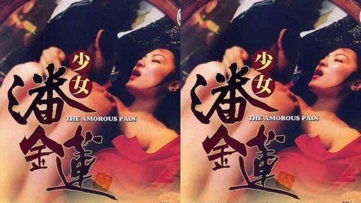 重磅福利 边和女友打电话，边操着她的闺蜜[48:22]