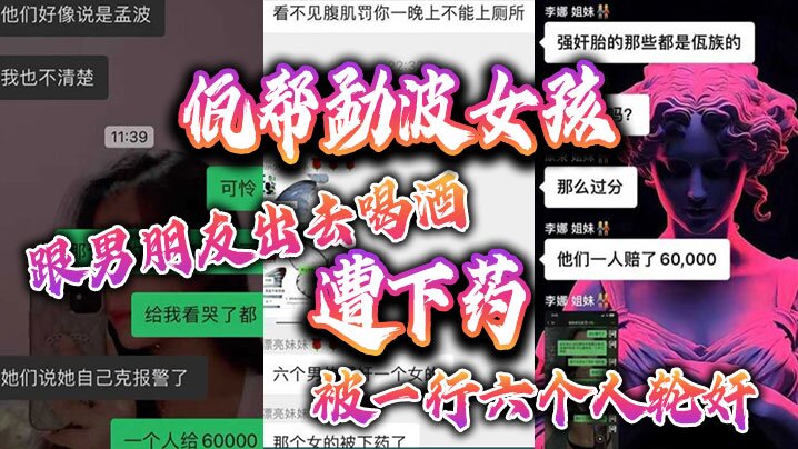 CRAZYASIA00746 crazyasia00746 【クレアジ 00746】目鼻立ちのクッキリとした素晴らしい美貌の欧米系美女が屋外にてフェラチオをしながらおっぱいをさらけ出す野外作品！ 20200605 Info Only