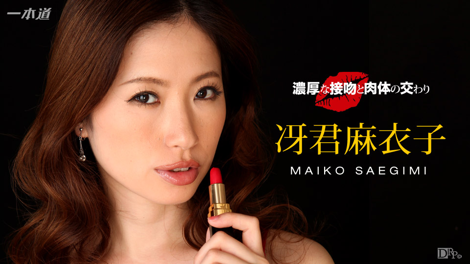 A319F46C 话说手淫 20240717 Info Only