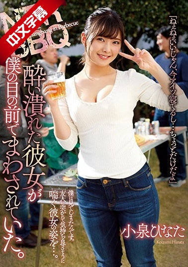 A2D499A9 10mu 110519_01 村田ひとみ 素人のお仕事 パイパン保母さんは欲求不満 20240717 Info Only