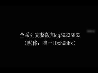 MDHG0009 面试硬到湿的骚秘书 口活女王痴态档案 棒棒糖吸到腿软