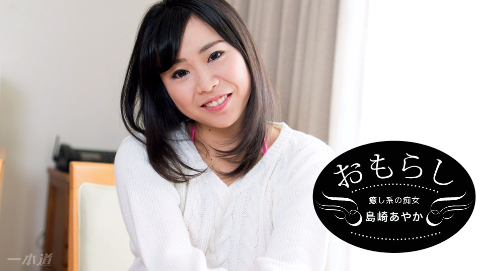 MIAB171C 巨臀女友穿高腿泳衣被队友轮操内射绿帽大爆