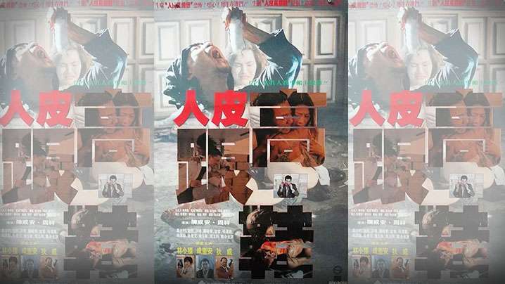 PRIAN035 东条夏的夏日淫乱物语 极品巨乳学生妹被操到高潮不断