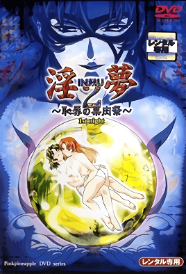 原創 男大偷偷約老師出去玩滿嘴騷話幹得老師小穴滿滿都是水