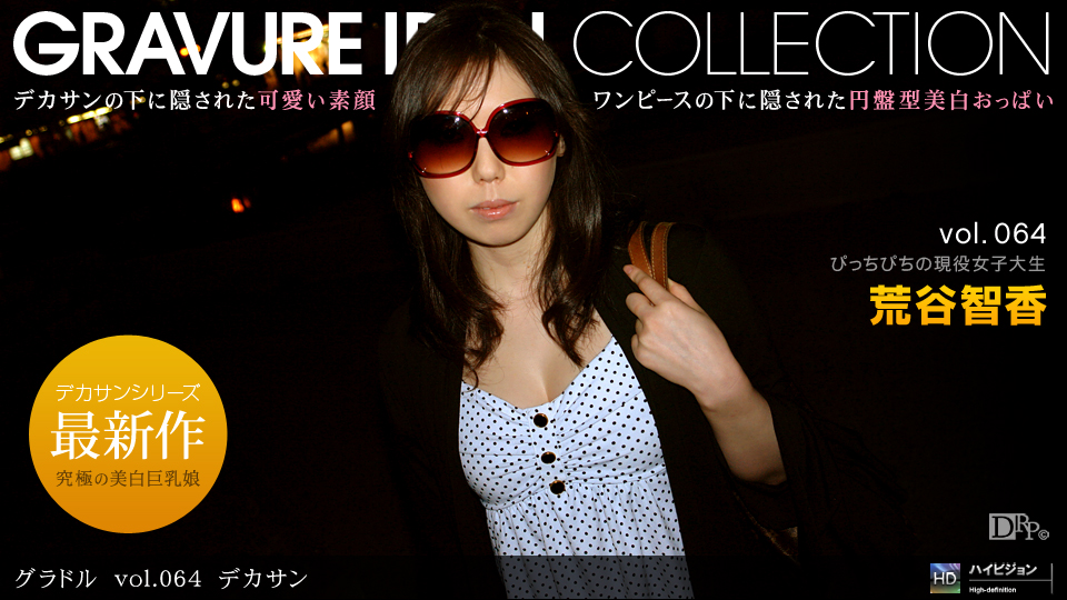 漂亮妹子互摸舌吻近距离屁股特写[25:20]