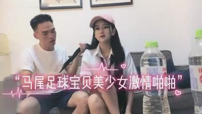 IPZZ719 时隔8年复活！爆乳偶像樱空桃首次颜射解禁 极品骚货被操到翻白眼