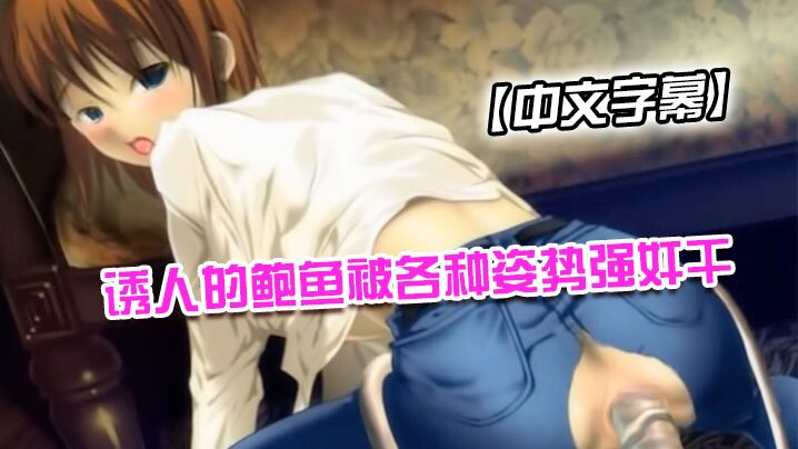 [中文字幕]ADN696 両手が使えない義父の性処理をさせられています 。 夏目彩春