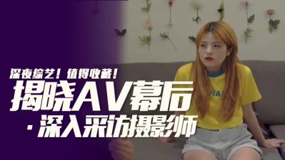 [中文字幕]MIKR023 美腳長身膝上袜裂縫中誘人的美穴裏的極品接待中出風俗塔 兔女郎 森日向子