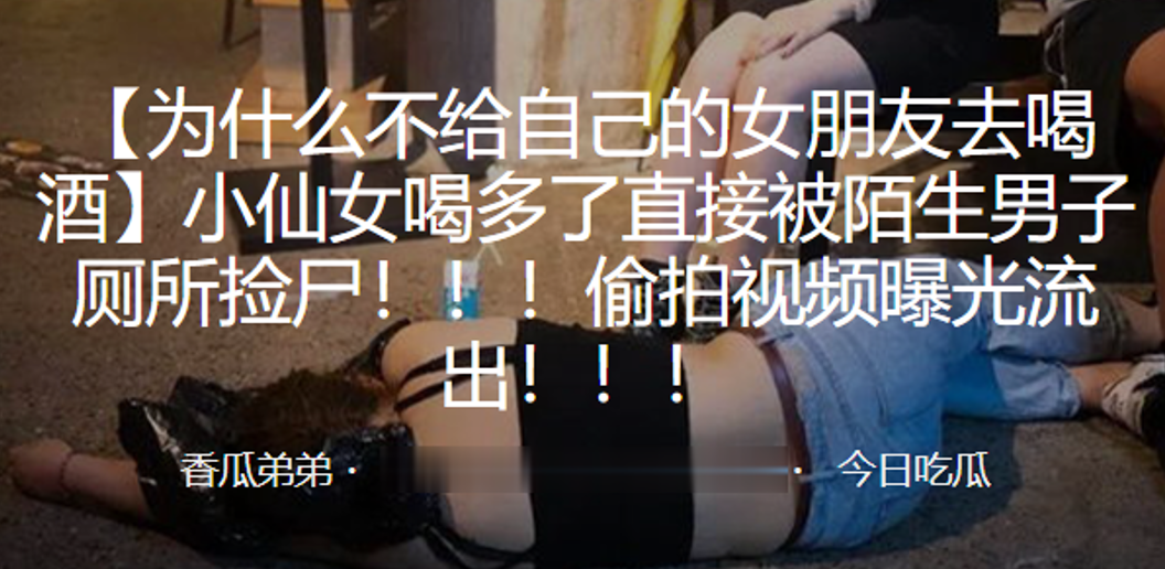 SM女王御姐假屌狂插骚穴！小性奴狗链捆绑被玩成专属肉便器