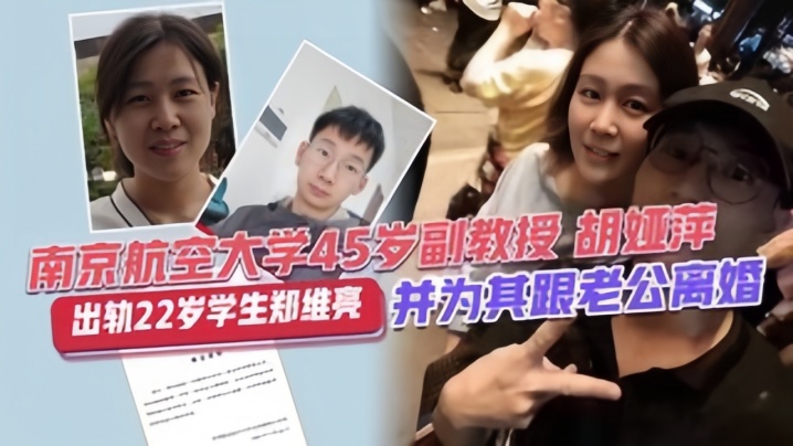 偷吃儿子朋友长达5年！沉溺小鲜肉不讲理内射的淫乱人妻 松本翔子 JUQ576