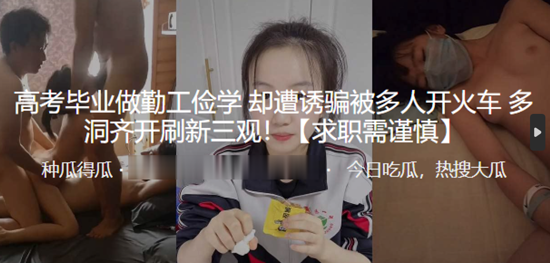 [亞洲無碼] 2026年2月最新，情趣酒店，粉红圆床房【鱼燃】，学生妹和男友开房，白虎粉穴，操完不过瘾，拿出跳蛋自己玩下！[116 MP4 1270MB]