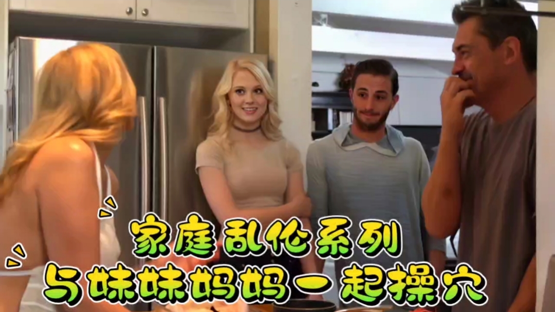 HEYDOUGA heydouga結衣 【4K】【高画質】初撮り！初めての４Kカメラ協力してくれたセックスフレンドに生ハメ中出し 20220218 Info Only