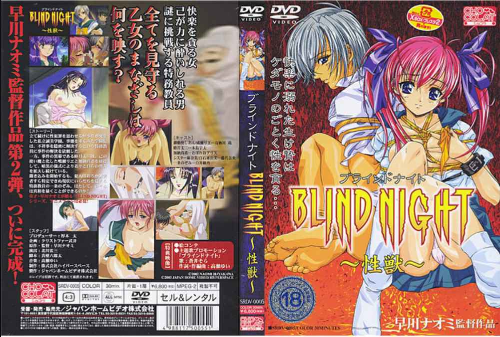 大奶眼鏡女友吃雞啪啪 撅著屁屁後入操的表情很舒坦 上位騎乘高潮抽搐 霍霍幾下就內射了