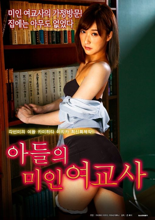 隐藏版傲娇小黑喵热舞脱衣！欲火焚身 干爹别再斗内了，下面要喷了！