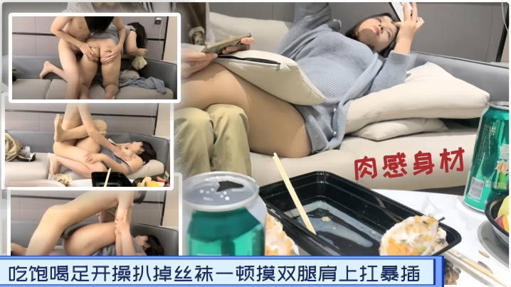 沙奈朵激情骑乘你的肉棒 宝可梦无尽世界的极致诱惑