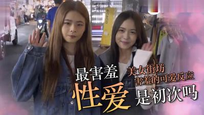 START459 上当受骗的我和一群单身男人合作，每天都要被他们轮流抽插。天神羽衣