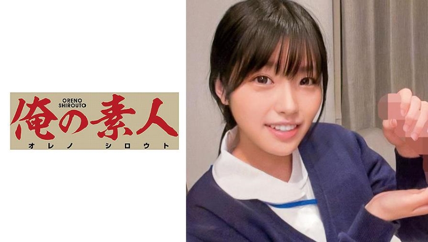 杨颖女教师与家长家中偷情 激情师生恋禁忌之爱