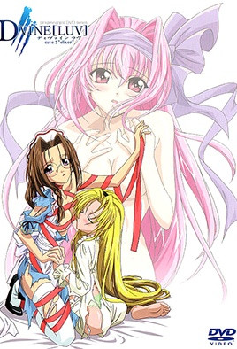 极品女神被调教 小狗饲养员 兔子警官 比比