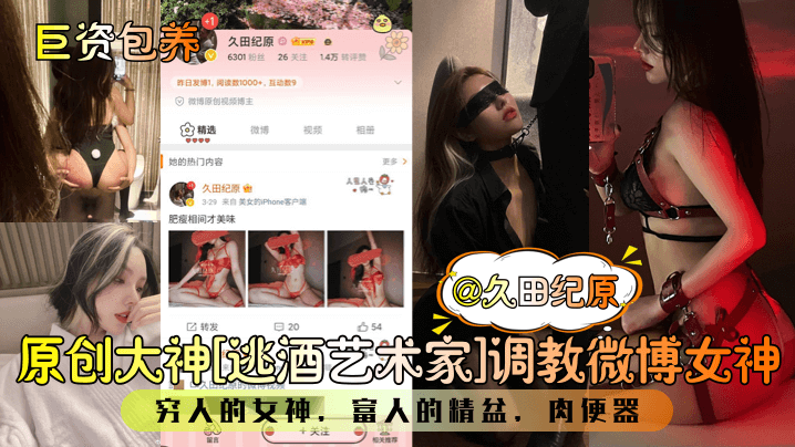 IPZZ717 酒吧辣妹巨乳诱惑狂干！高潮媚药催勃，怪物级内射爆操不止