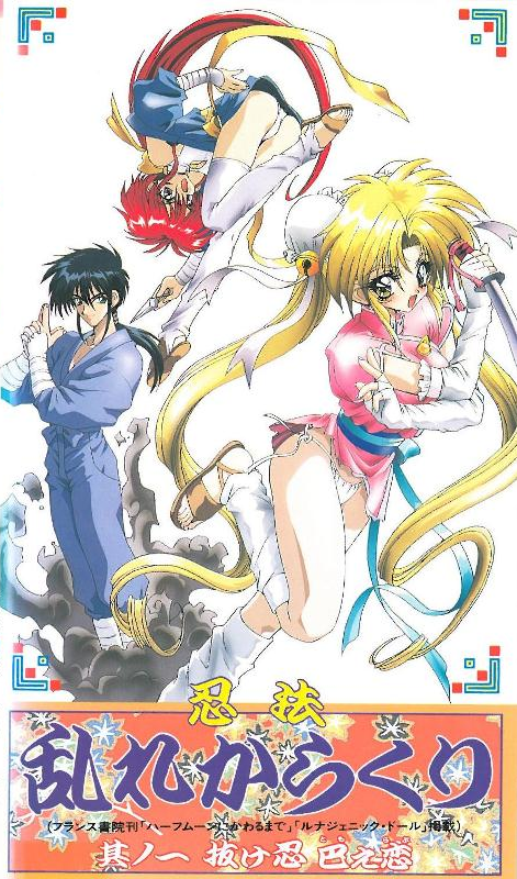 穿开档黑丝空姐，无套后入极致诱惑