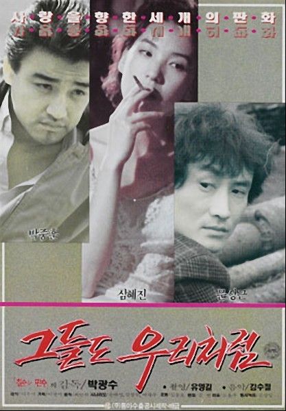 HEYZO0256 极品人妻诱惑第20弹 高潮篇 朝霧一花の淫靡性爱实录