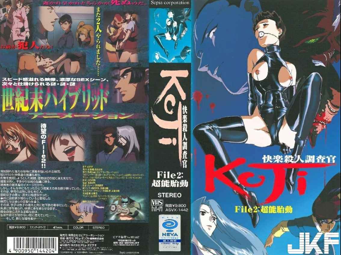 精液射進去直接罐滿了，以後誰會接盤呢？