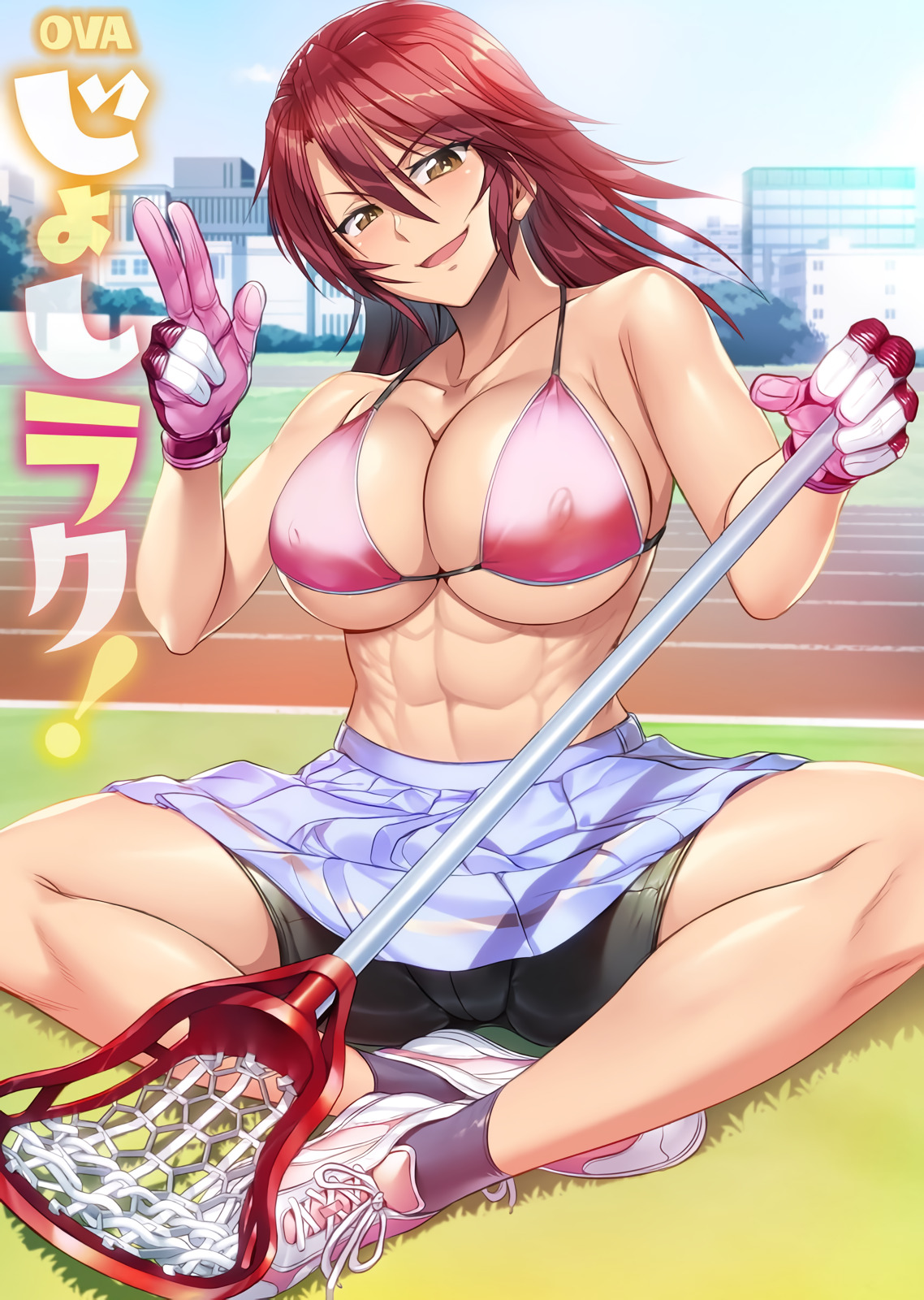 醉酒失控的青梅竹马双飞盛宴 抖M属性妹子发情夜战全记录 上坂めい,今井えみ BAGR070