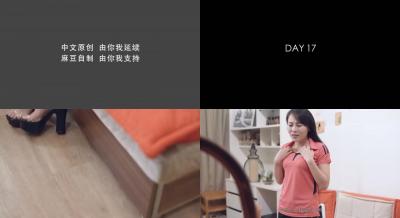 台湾网黄 黎儿 福利视频 幸运男再遇巨乳前女友旧情复燃 沙发直接开干 最后射一肚皮精液！ A片